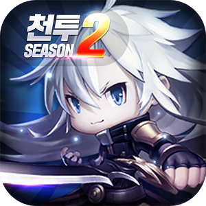 천투 온라인